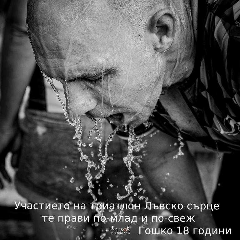 Павлин Георгиев