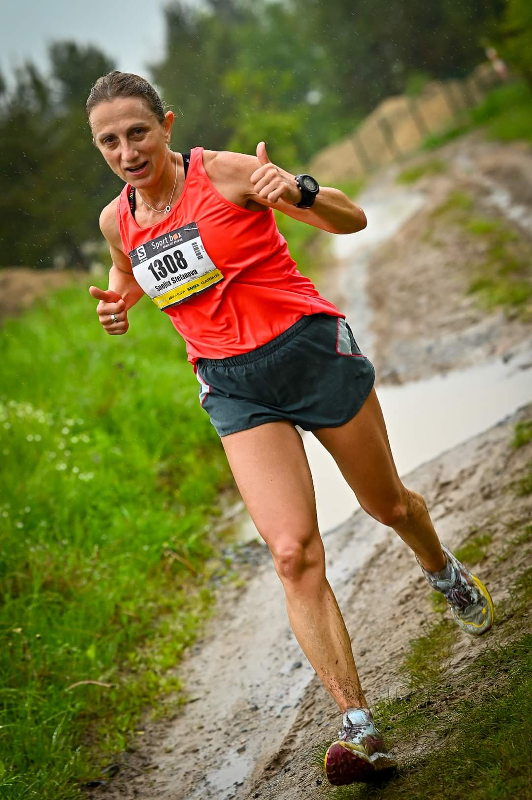 Snejina Stefanova