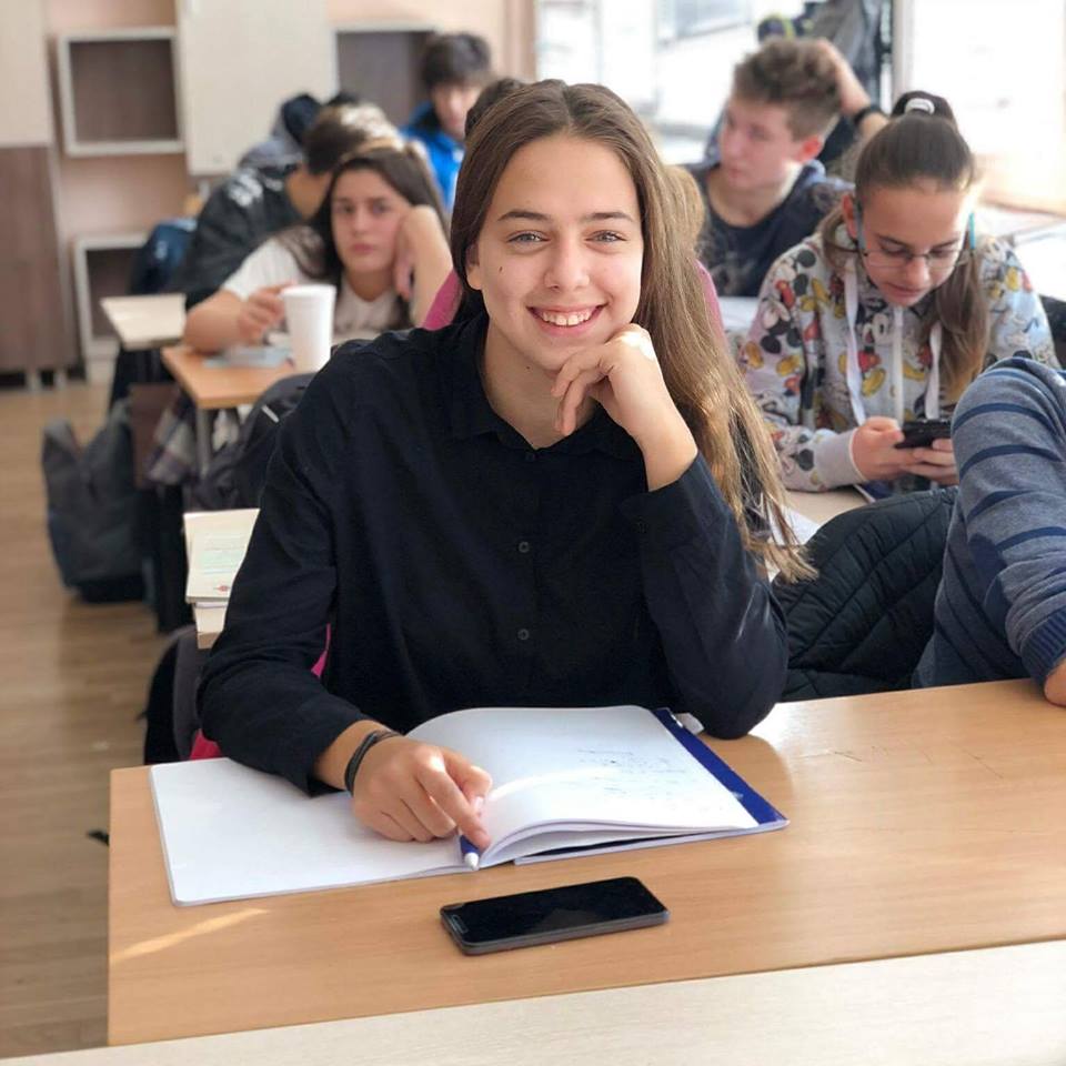 Габриела Иванова
