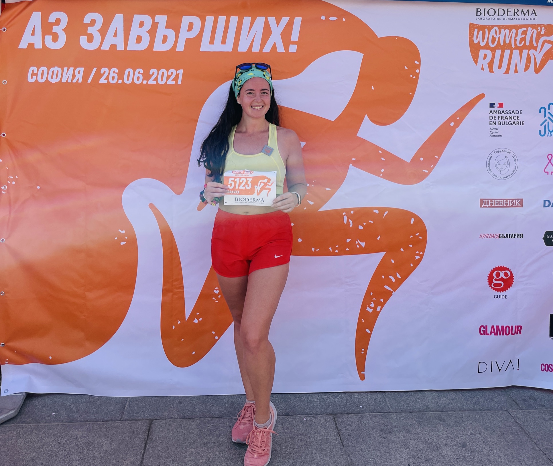 Zdravka Boudinova