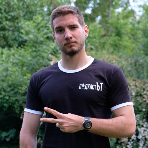 Юлий Юлиев