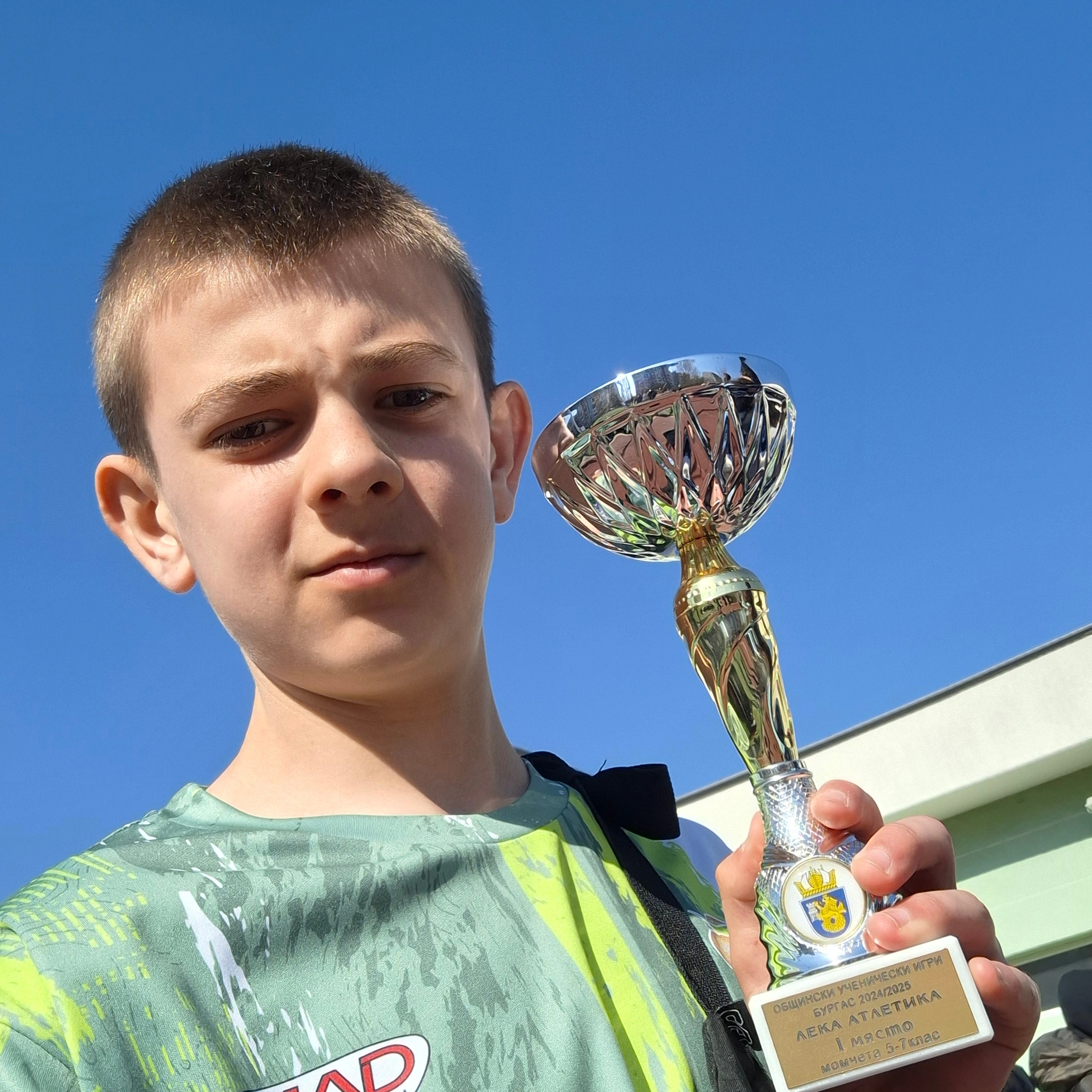 Filip Jeliazkov