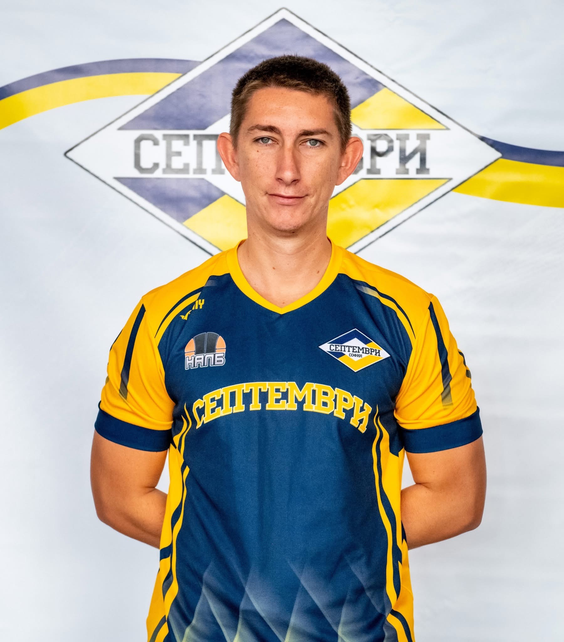 Димитър Христов