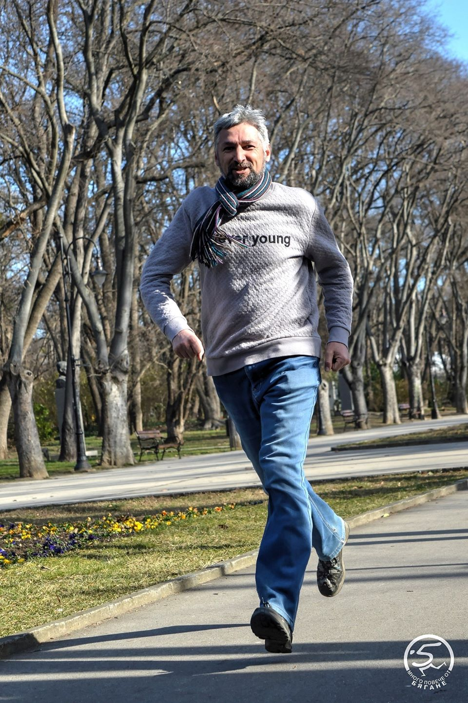 Toni Valchev