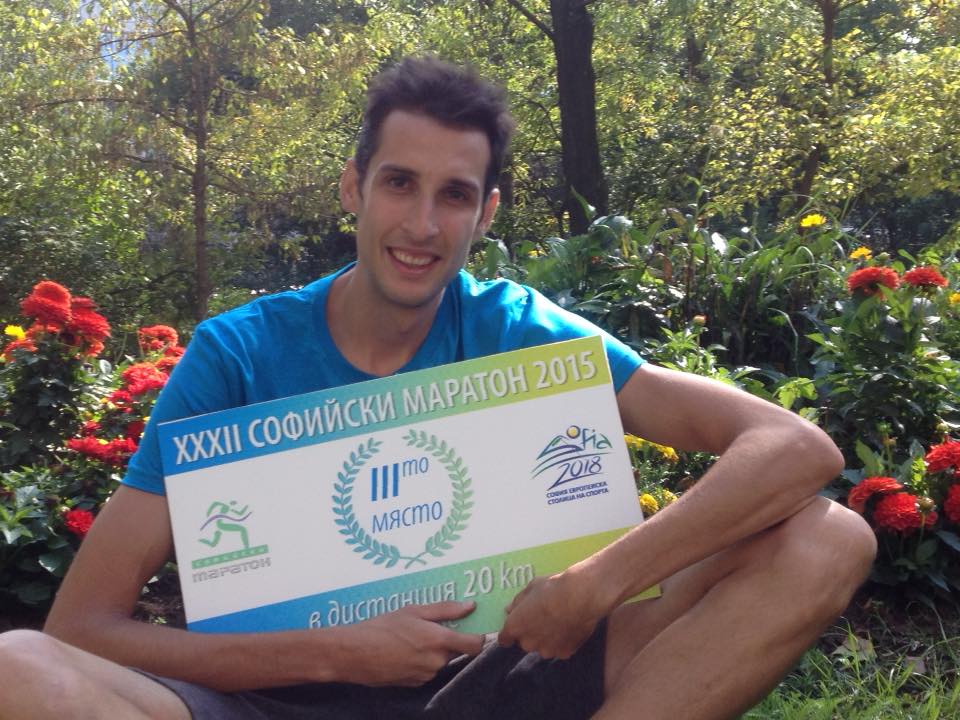 Евгени Василев